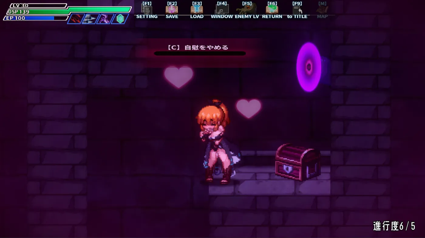 图片[5]-w1659  封○洞窟 瑟情巢穴Ver2.02+DLC 官方中文版+存档 [新作/1.1G]-11