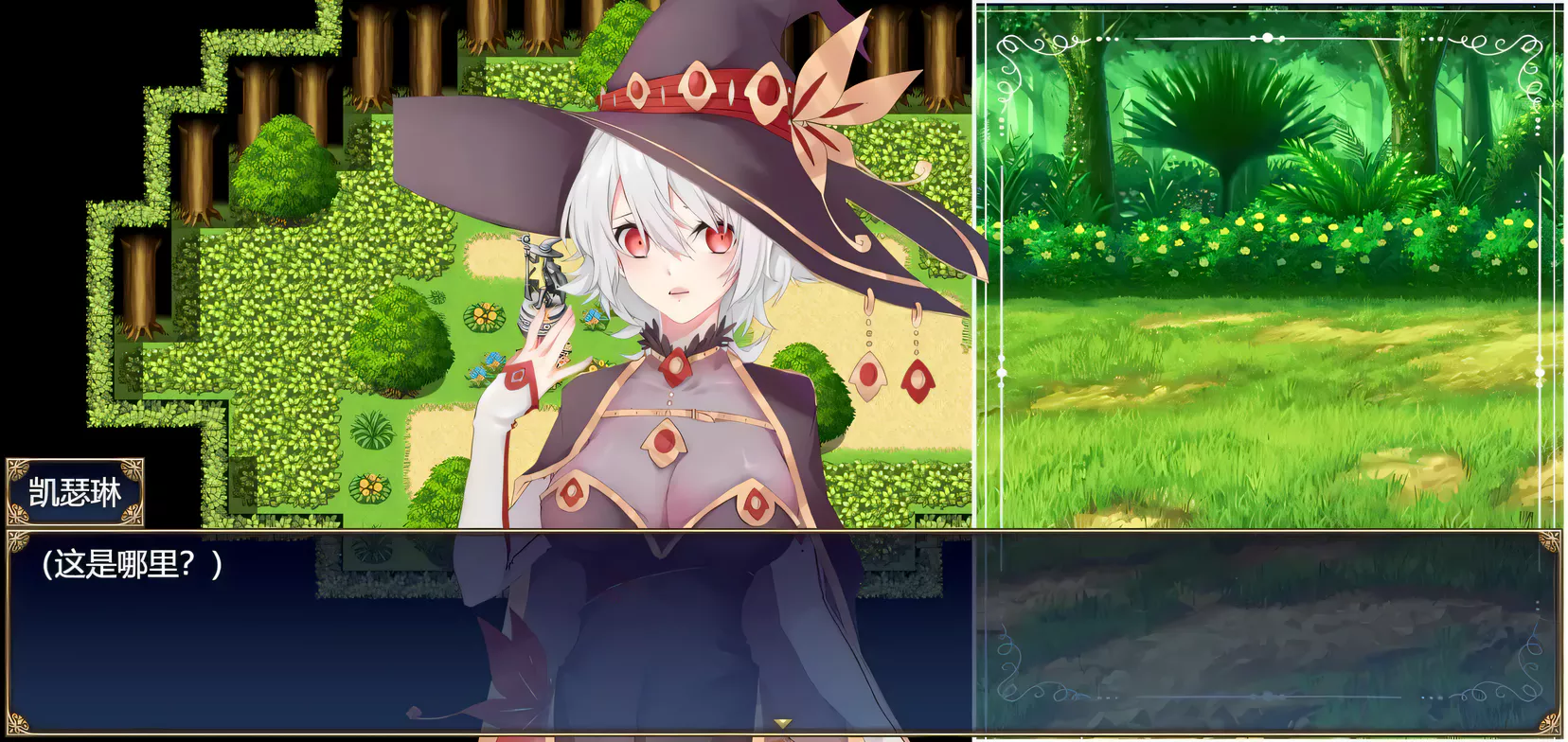 图片[3]-w699 魔女秘药Ver1.6 官方中文步兵版 [更新/949.3M]-11