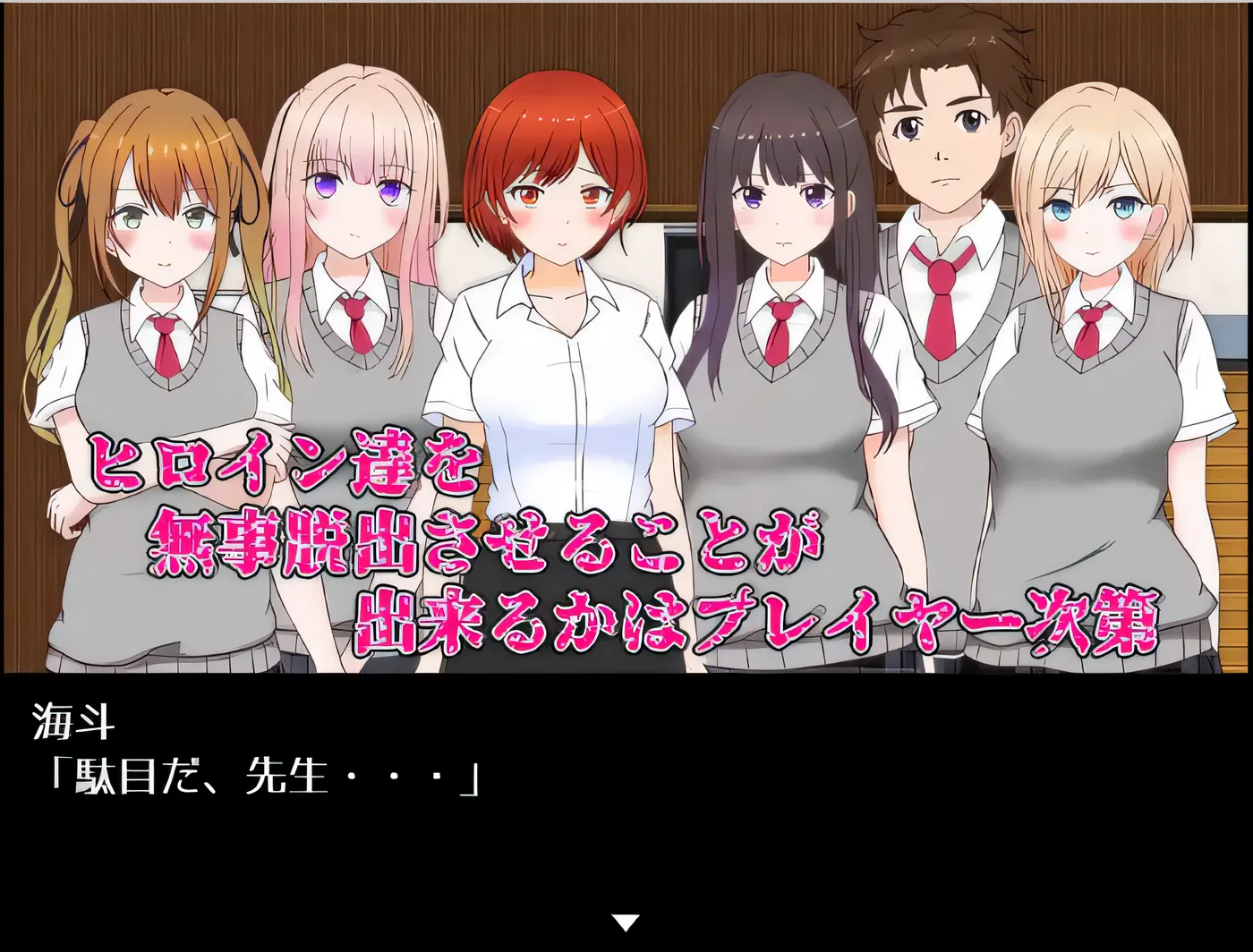 图片[4]-w1520 性欲 ~ 银蕩/秘密毒品瘋狂 Ver1.20 雲翻漢化版 [新作/5G]-11