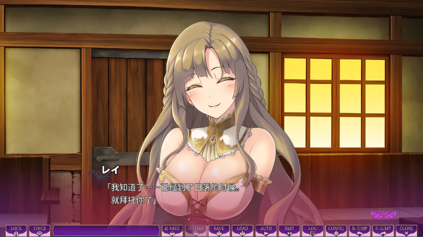 图片[5]-w683  榨jing使魔 ～不要输给诱惑 在被魅魔管理的世界里～ Ver1.00 云翻汉化版 [新作/1.3G]-11