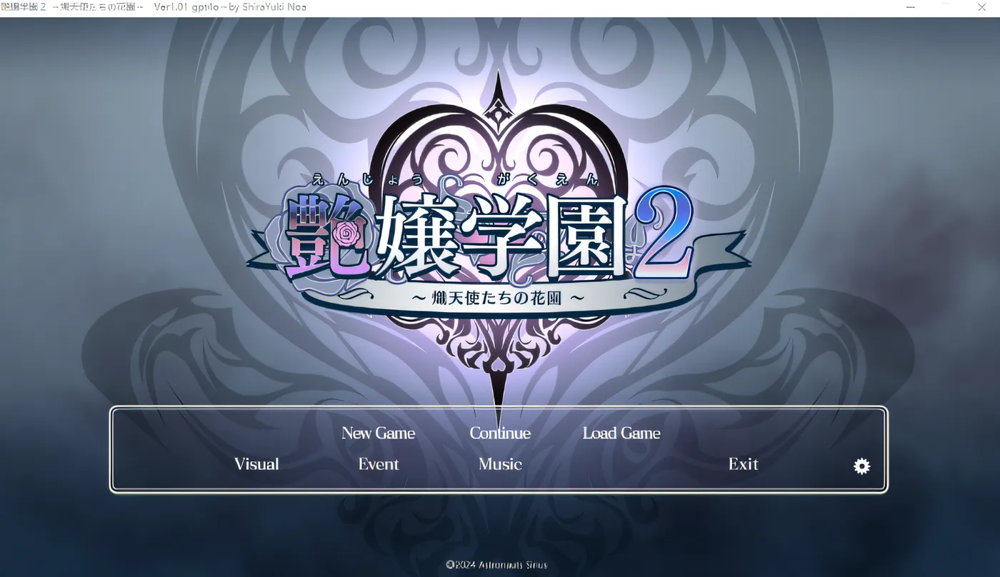 图片[3]-w1362  艳娘学园 2～炽天使们的花园～ 云翻汉化版 [新作/3.5G]-11