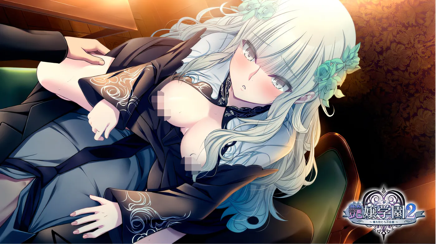 图片[4]-w1362  艳娘学园 2～炽天使们的花园～ 云翻汉化版 [新作/3.5G]-11