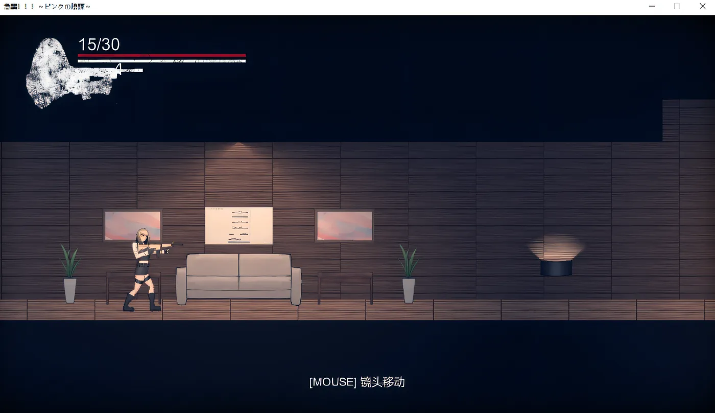 图片[2]-w1859 突袭!!!~粉红阴谋~ Ver2.0 云翻汉化版 [新作/109.9M]-11