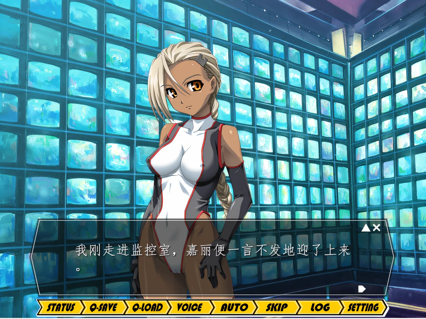 图片[2]-w680  美脚特工·丽华：“可恶！竟然输给这种卑鄙的家伙……” 云翻汉化版 [新作/979.1M]-11