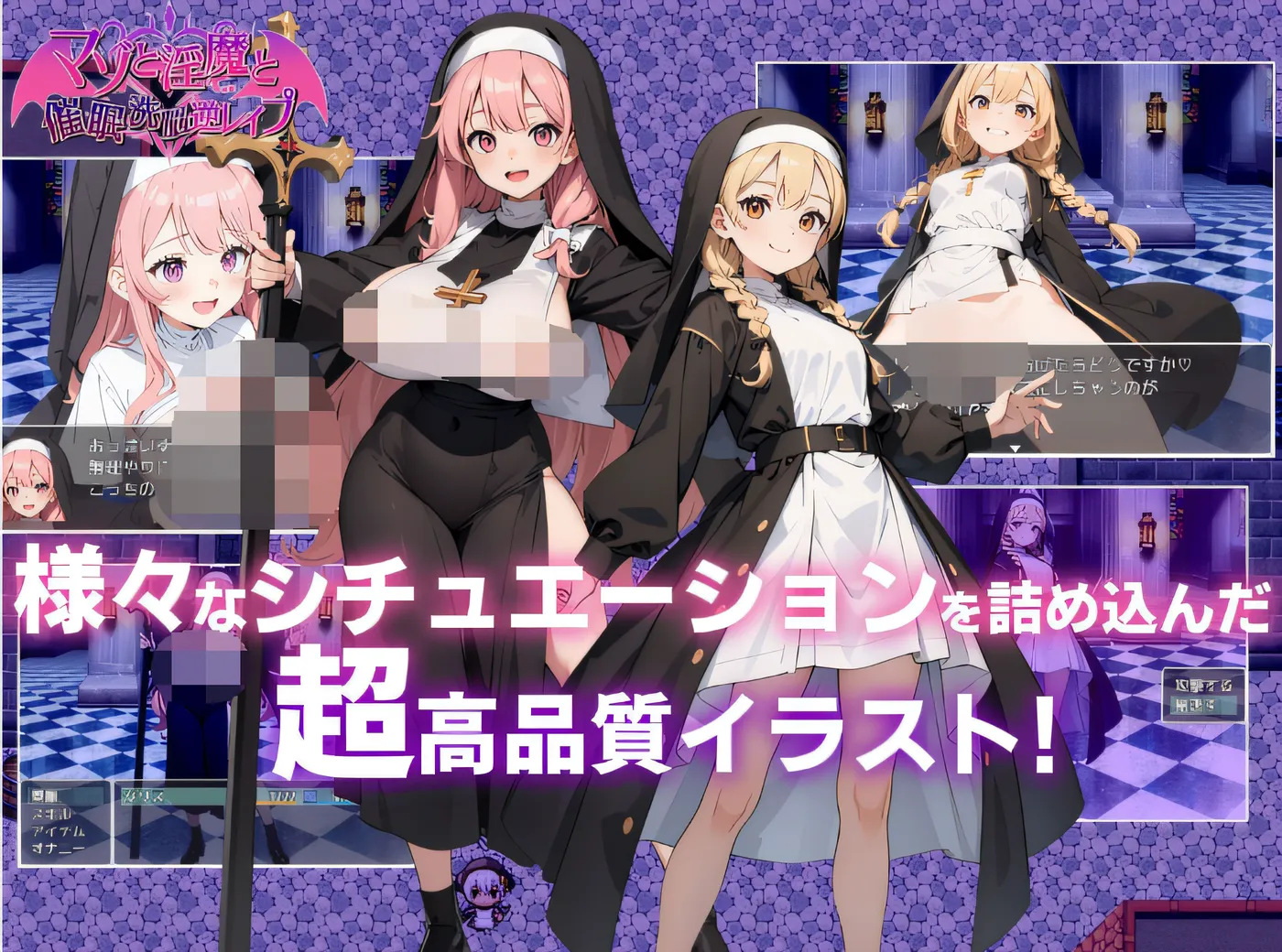 图片[2]-w668  受虐狂、银魔、催眠洗脑逆转强歼 Ver1.02 云翻汉化版 [新作/663.2M]-11