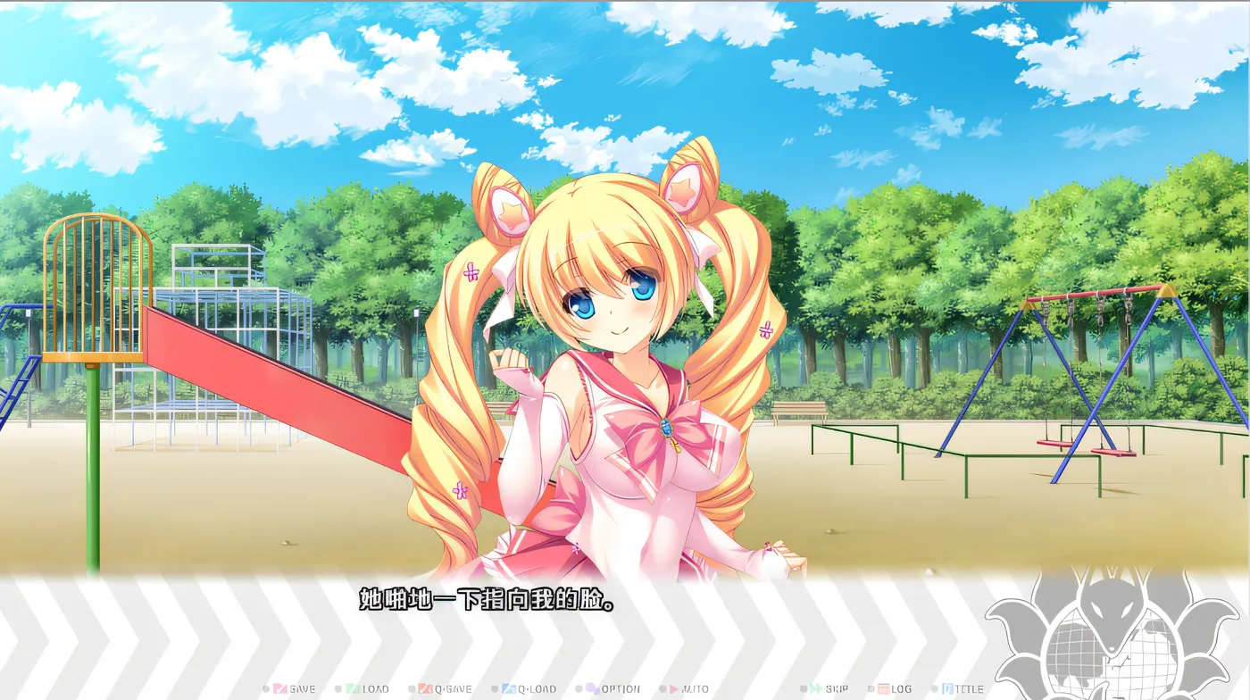 图片[5]-w1627 绝对征服☆学园结社パニャニャンダー!! ～DOPYUTTO 实行、色欲怪人恶作剧实习色情作战！～ 云翻汉化版 [新作/3.4G]-11