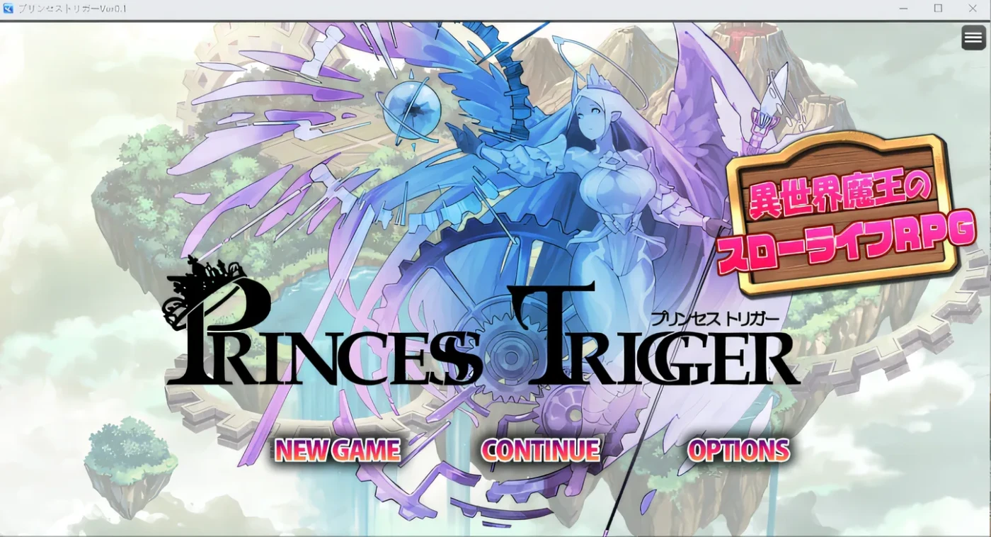 图片[6]-w1666 扳机公主：异世界魔王慢生活RPG Ver0.1 云翻汉化版 [新作/1007.7M]-11