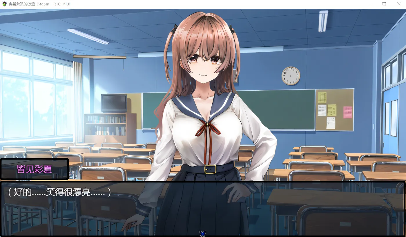 图片[2]-w661 害羞女孩的改造 V1.0 Steam官方中文版 [新作/1G]-11