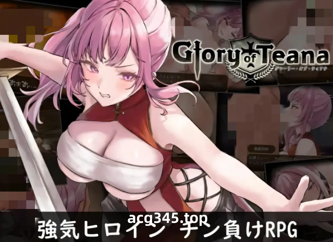 w1883  蒂安娜的荣耀 云翻汉化版 [更新/753M]-11