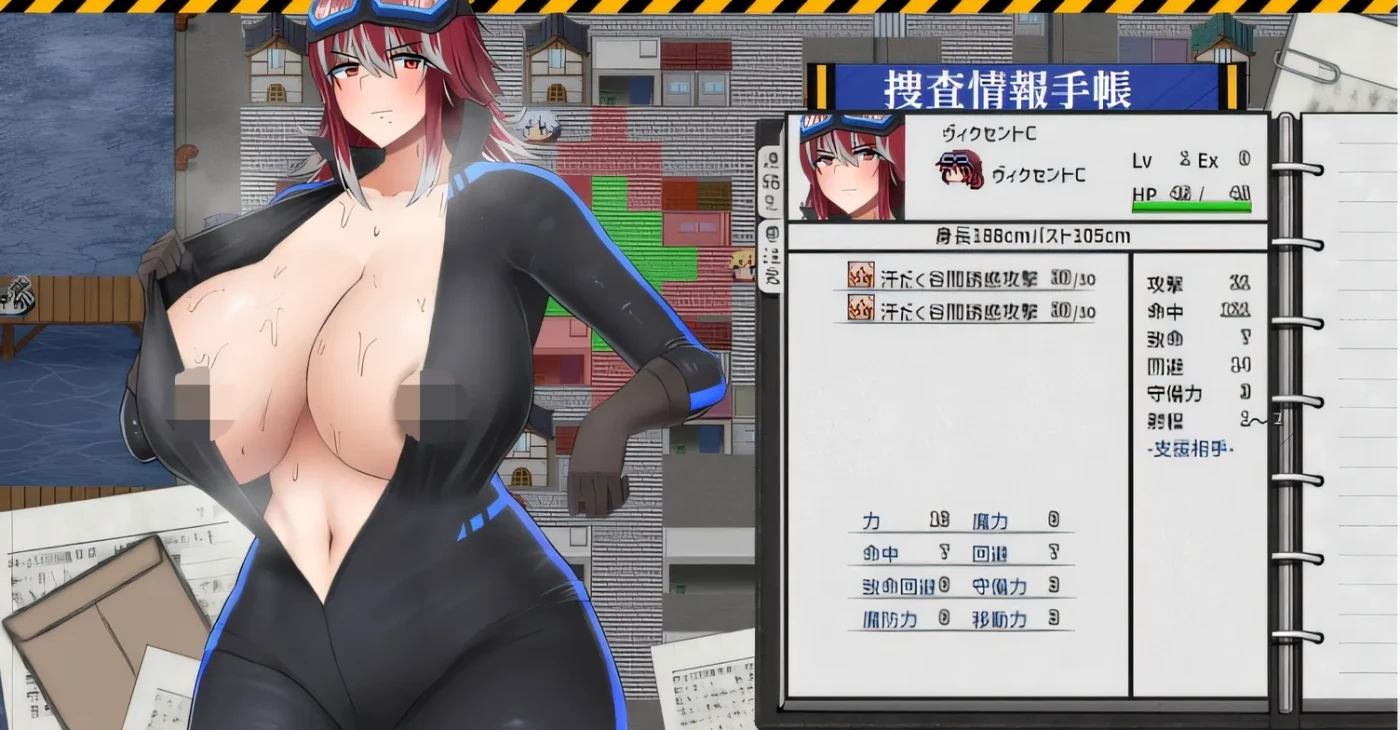 图片[2]-w1516 诱惑组织 Vixent Heart Ver0.2.1 云翻汉化版 [新作/1.4G]-11