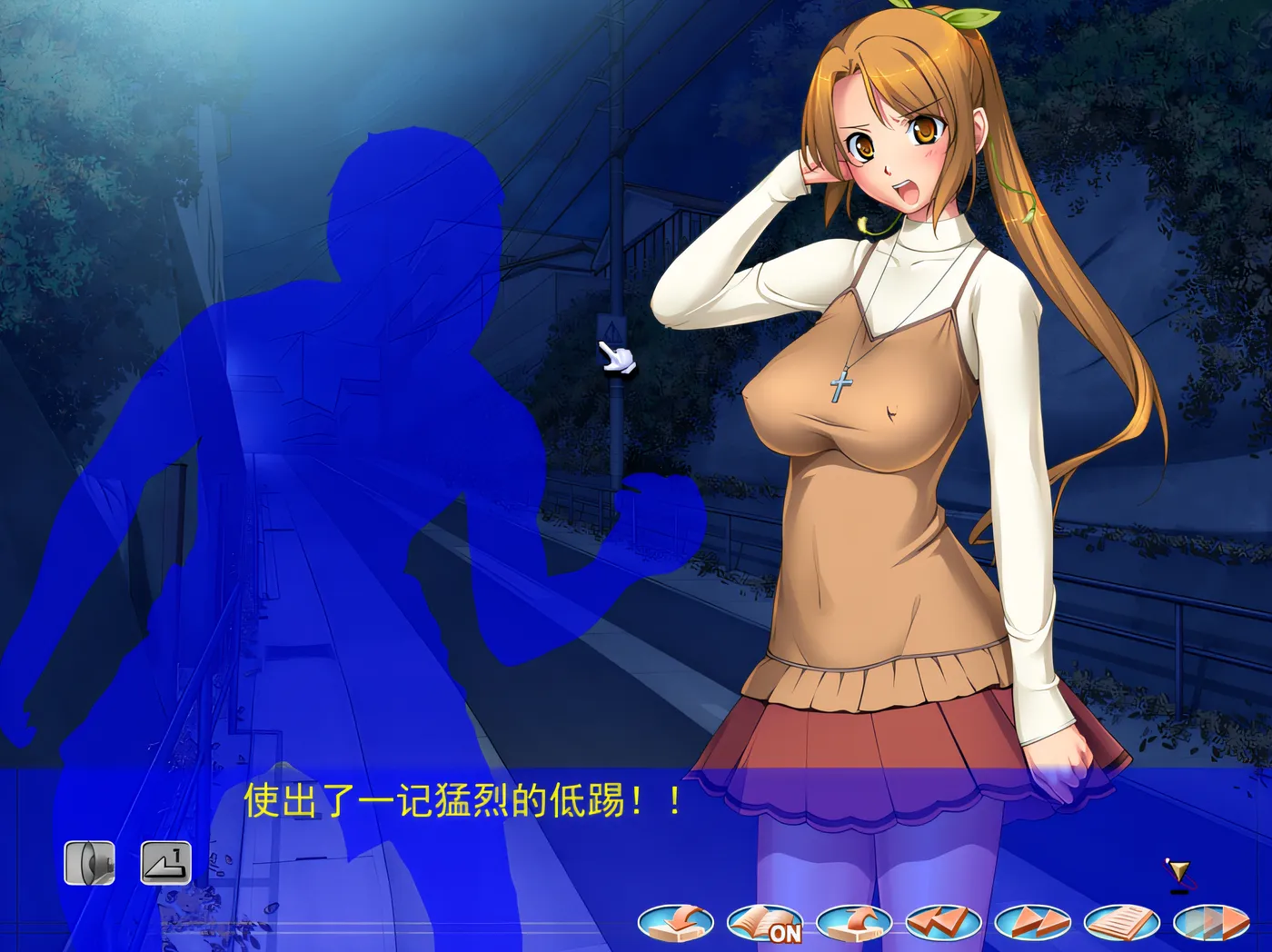 图片[3]-w1336 抖 M 男侦探在兴奋 要是随便兴奋起来的话可就麻烦啦！ 云翻汉化版 [新作/283.5M]-11