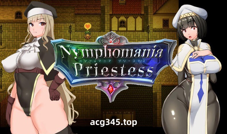 w1927 NTR女祭司(Nymphomania Priestess) V0.7 AI汉化版 精品-11