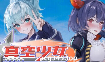 w2286 真空少女H Steam 官方中文 支持手柄-11