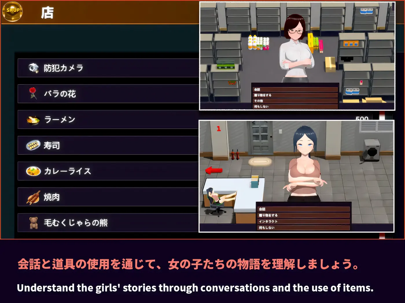 图片[3]-w1529 NTR-催○大師 官方中文版 [新作/523.4M]-11