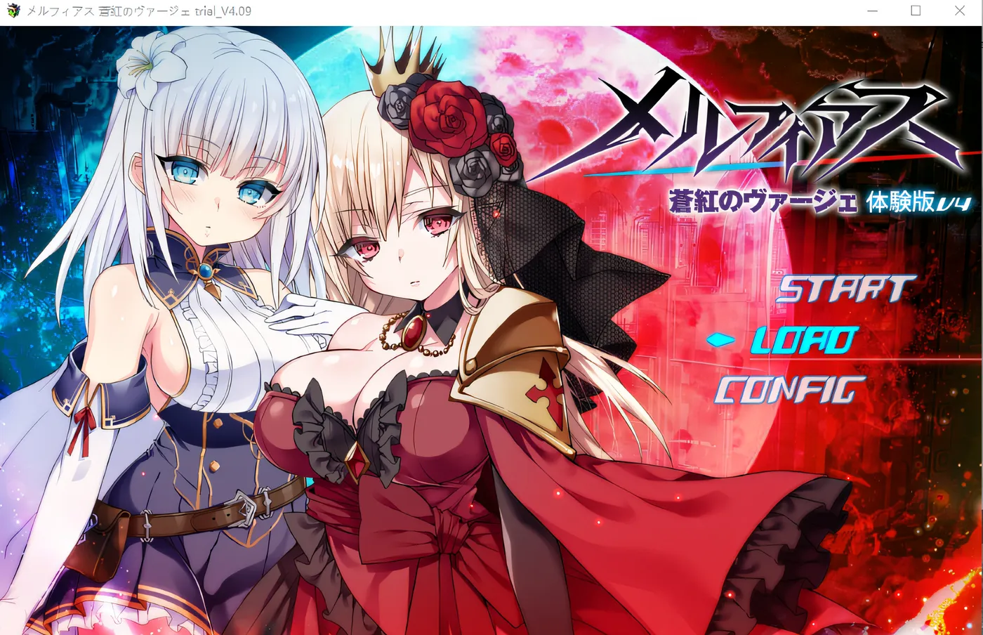 图片[3]-w1601  梅菲亞斯·猩紅邊緣特别體驗版 Ver4 雲翻漢化版 [新作/3.4G]-11