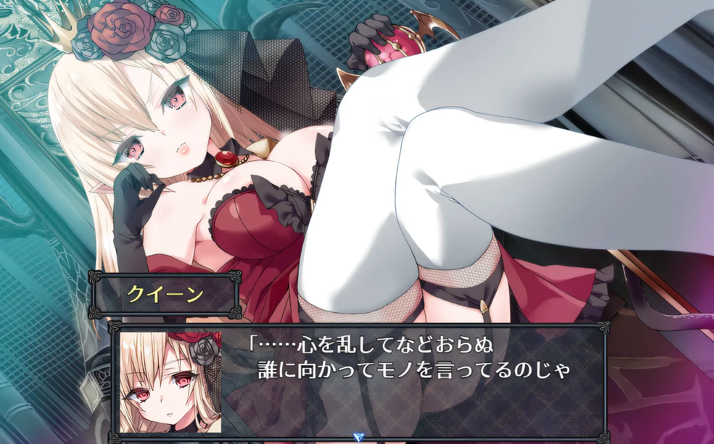 图片[4]-w1601  梅菲亞斯·猩紅邊緣特别體驗版 Ver4 雲翻漢化版 [新作/3.4G]-11