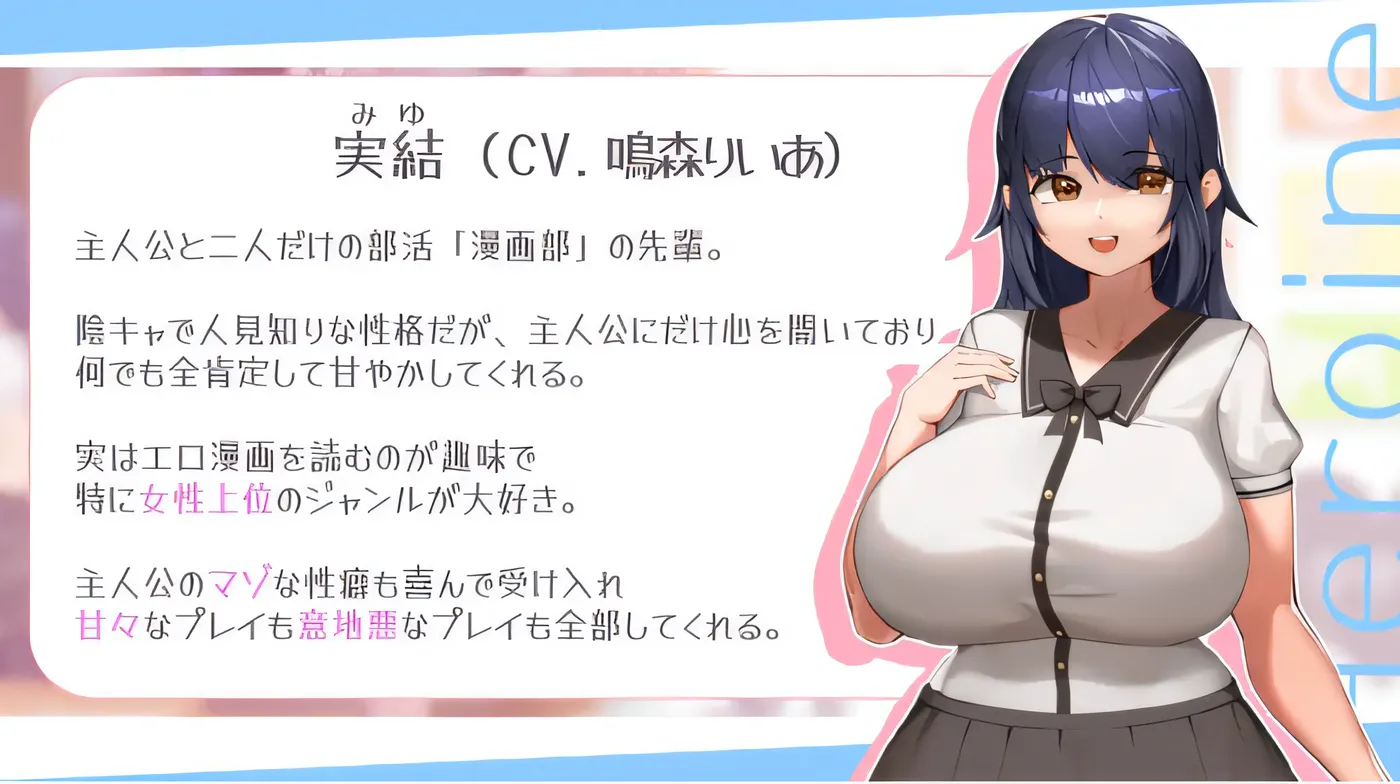 图片[5]-w1609  色情漫画高级和所有积极的甜蜜受虐狂xing活动 雲翻漢化版 [新作/536M]-11