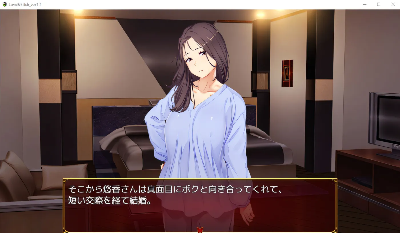 图片[3]-w1630  Love&Bitch Ver1.1 AI漢化版 [新作/573.1M]-11