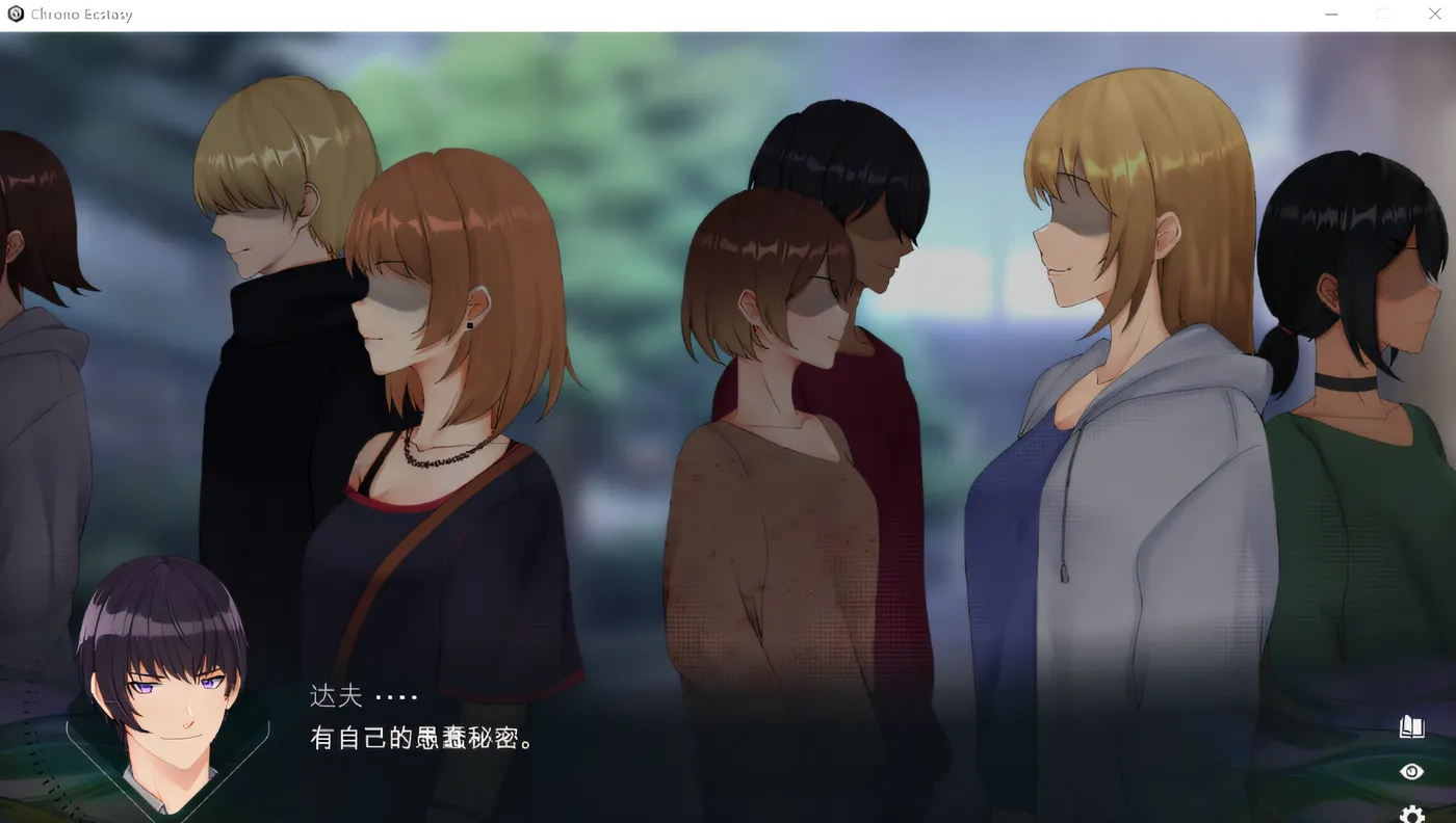 图片[2]-w1633 时间狂喜  Chrono Ecstasy Ver0.2.1 機翻漢化版 [新作/415.1M]-11