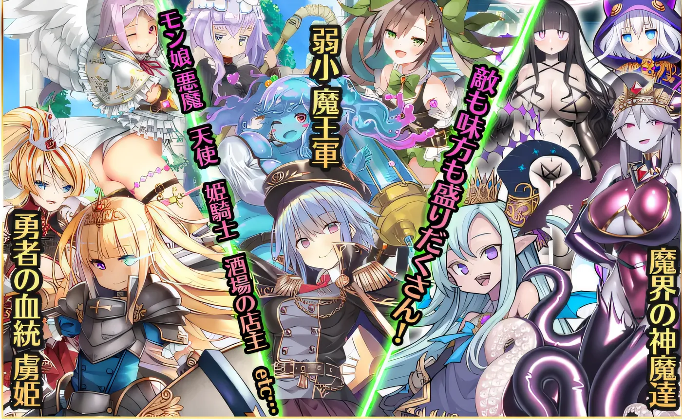 图片[5]-w1666 扳机公主：异世界魔王慢生活RPG Ver0.1 云翻汉化版 [新作/1007.7M]-11