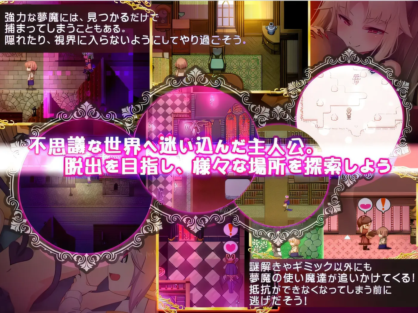 图片[4]-w1828魅魔妈妈与异世界之家～Yua Sweet House ～ Ver1.0 云翻汉化版 [新作/907.5M]-11