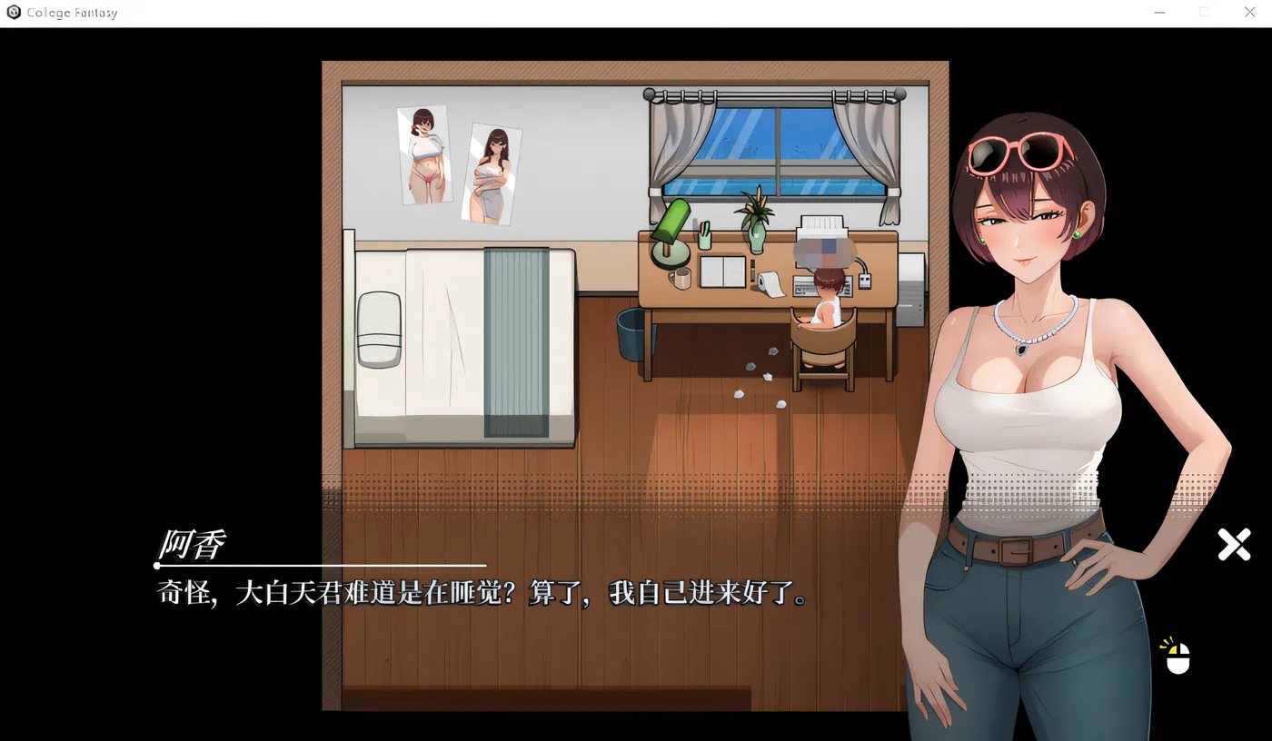 图片[6]-w1830 校园幻想 DEMO Steam官方中文版 [新作/681.9M]-11