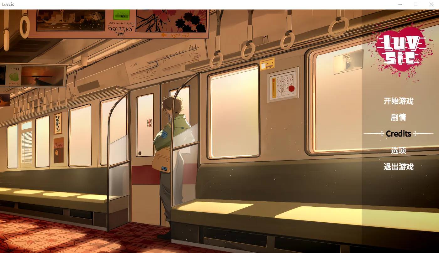 图片[5]-w1866 LuvSic 官方中文版 [新作/796.3M]-11