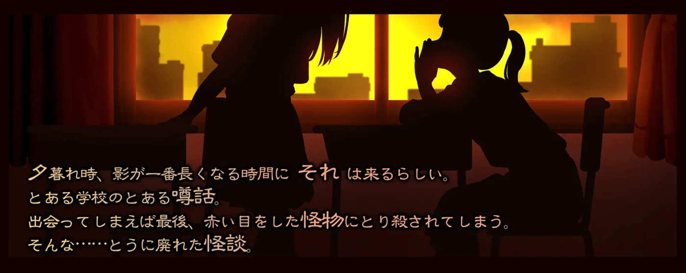 图片[4]-影之奠 官方中文版+存檔 [新作/445.3M]-11