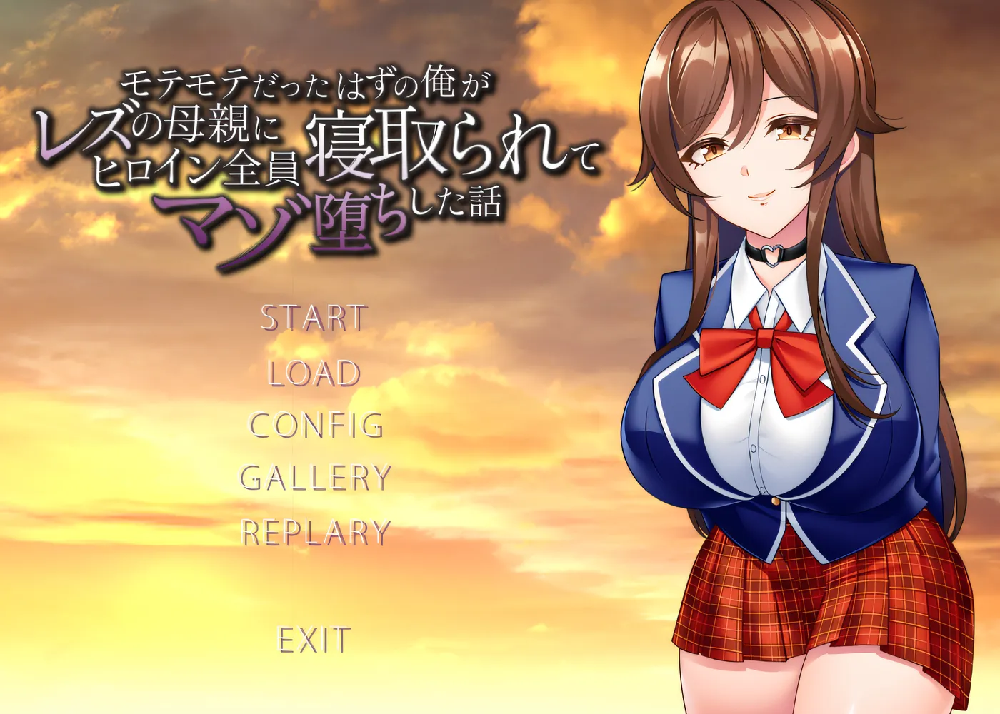 图片[4]-w682  应该很受欢迎的我却被蕾丝边的母亲抢走了所有女主角并沦为了马索。 云翻汉化版 [新作/738.8M]-11