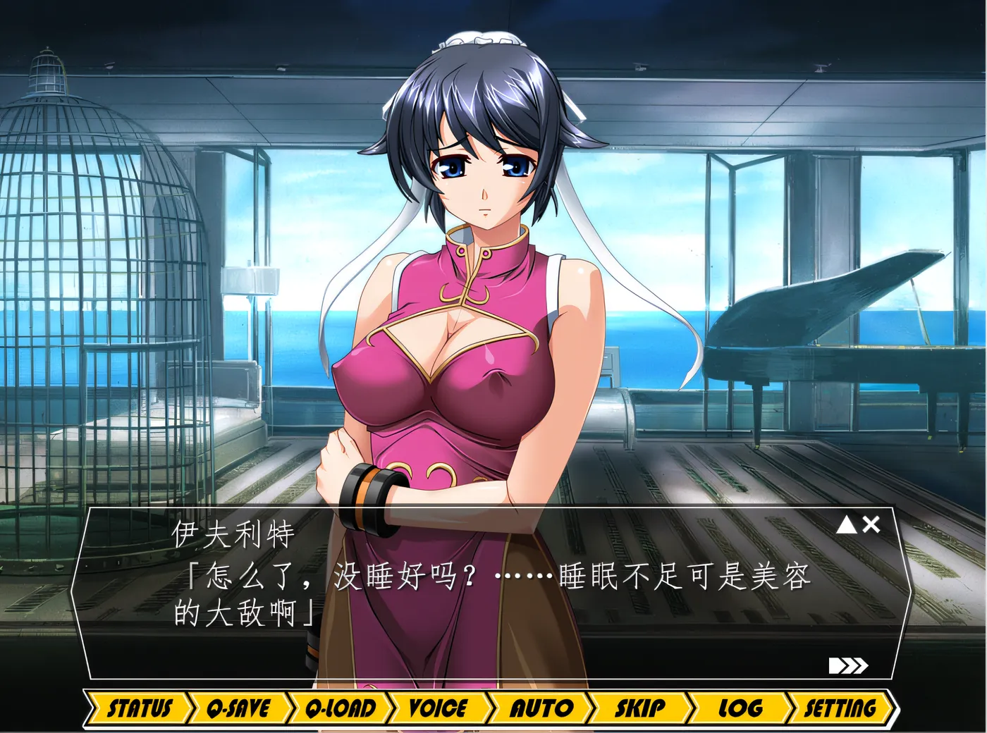 图片[6]-w680  美脚特工·丽华：“可恶！竟然输给这种卑鄙的家伙……” 云翻汉化版 [新作/979.1M]-11