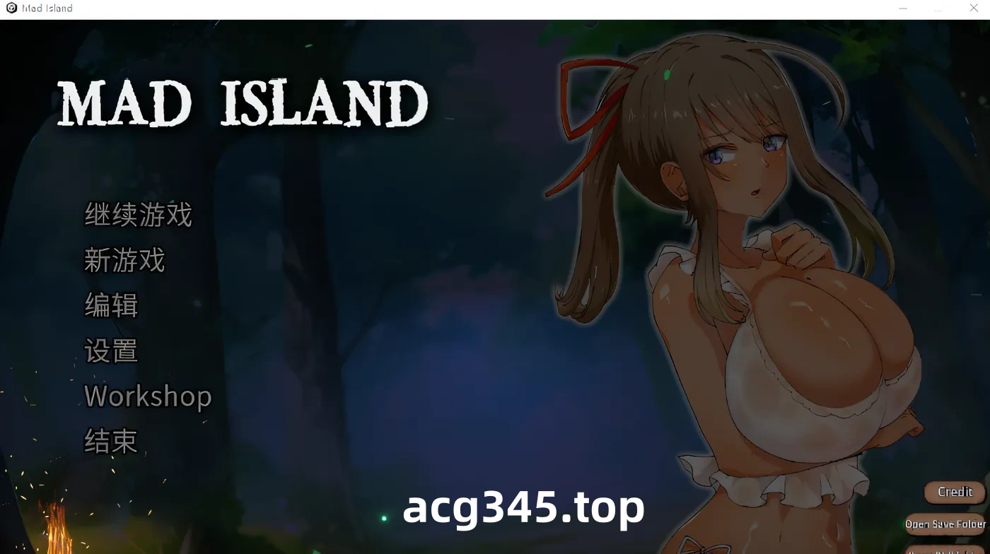 w1797  生存游戏 Mad Island V0.20 Steam官方中文版 [更新/1.3G]-11