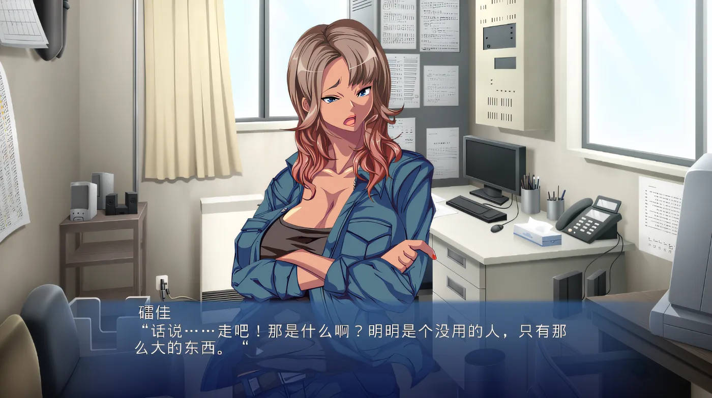 图片[4]-w1337 哈？怎么可能会被你这小鬼夺走童贞啊！～棕色巨乳的美少女是大哥的女人～ 云翻汉化版 [新作/400.3M]-11