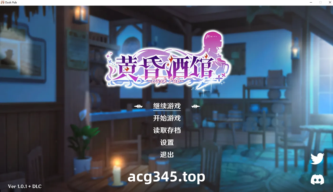b3070黄昏酒馆 V1.1.5 Steam官方中文版+DLC [更新/1.9G]新/1.5G]-11