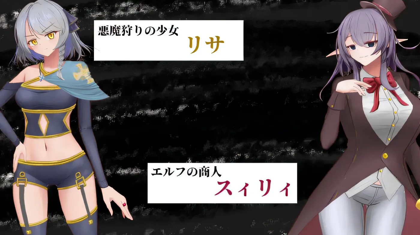 图片[4]-w672  流浪的地狱 Ver1.1 云翻汉化版 [新作/431.9M]-11