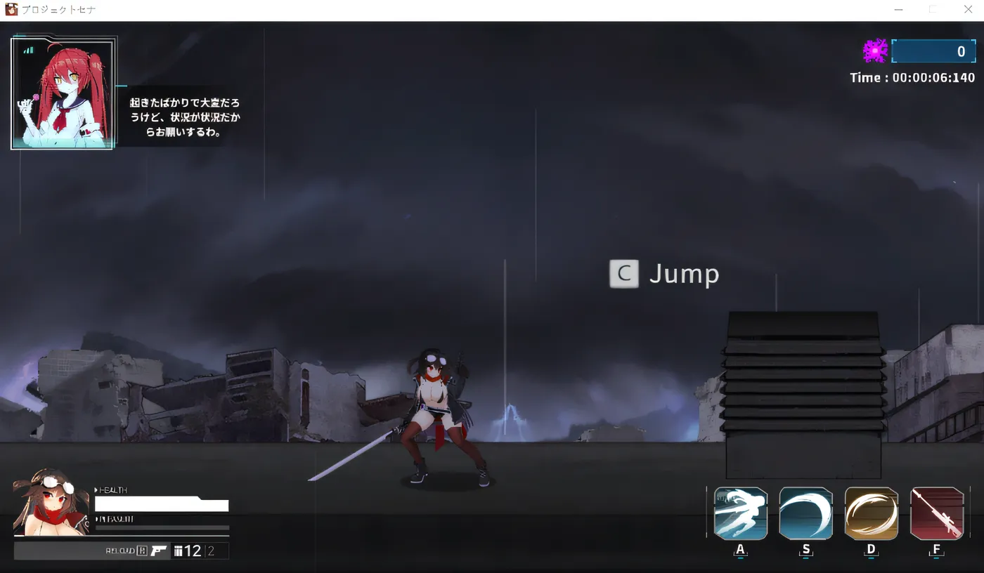 图片[2]-w670  塞纳计划 Ver0.784 云翻汉化版 [新作/588.7M]-11