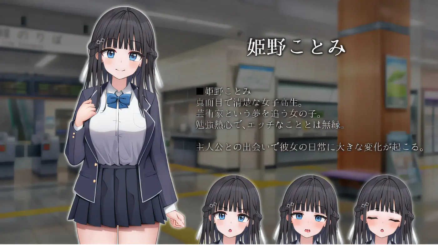 图片[4]-t2287 时间停止列车～停止时间，尽情调戏！？ 云翻汉化版 [更新/1.9G]-11