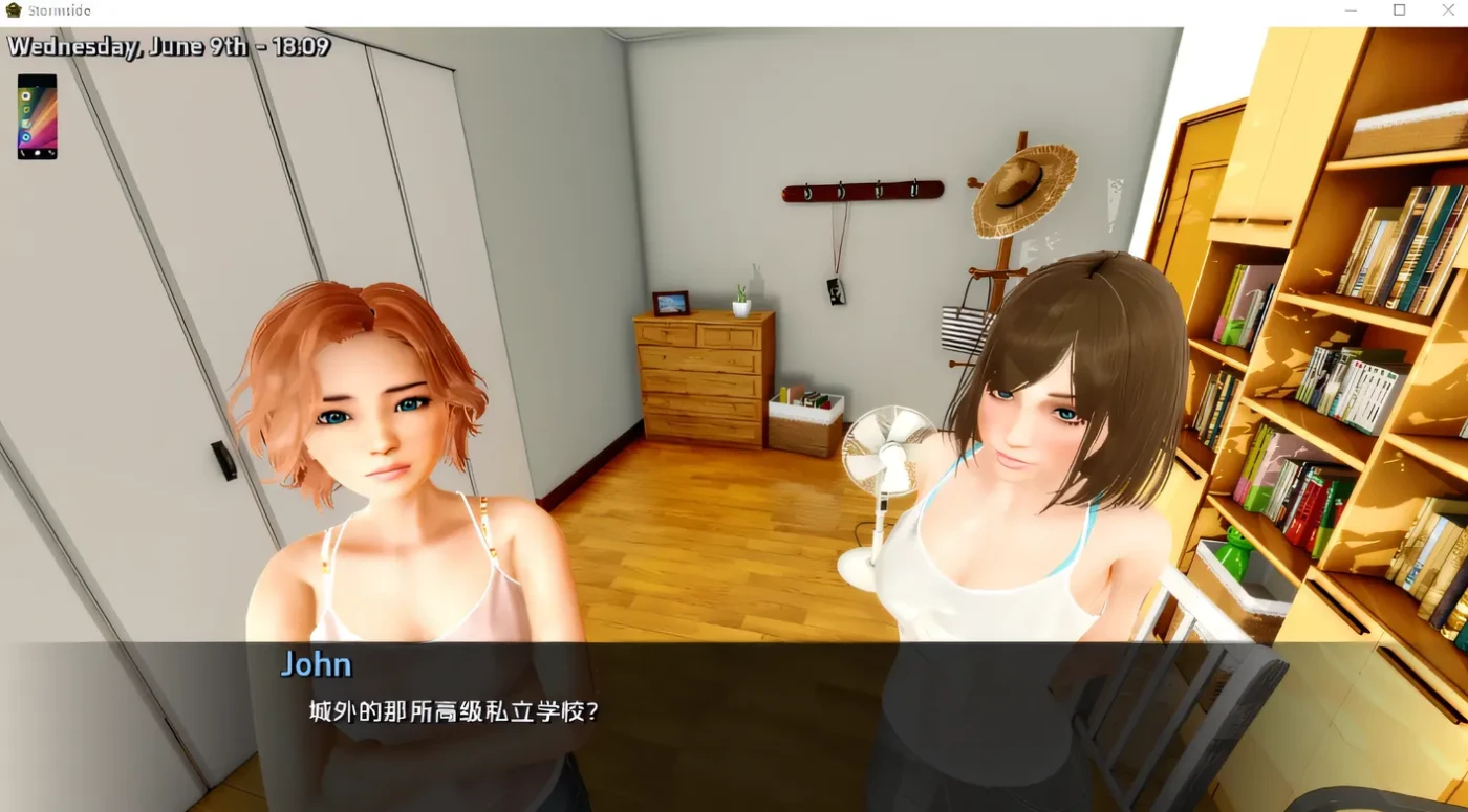 图片[2]-T1001 风暴边疆 Stormside Ver0.23.1.4 汉化版 [更新/1.7G]-11