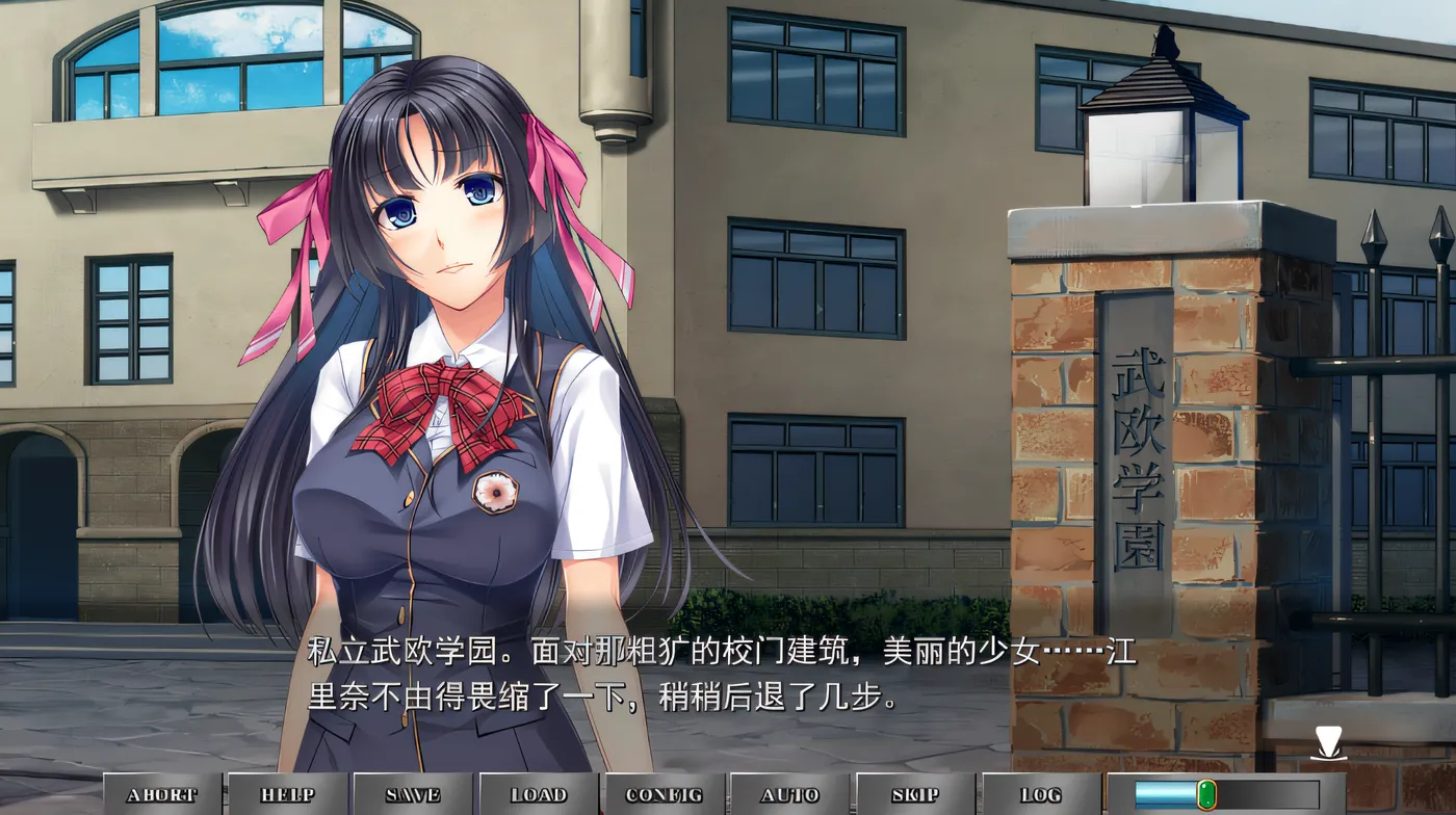 图片[2]-w1335  JK 偷腥鬼调教 ～学园 400 人的性处理员，被偷腥怀孕的性奴委员～ 云翻汉化版 [新作/666.2M]-11