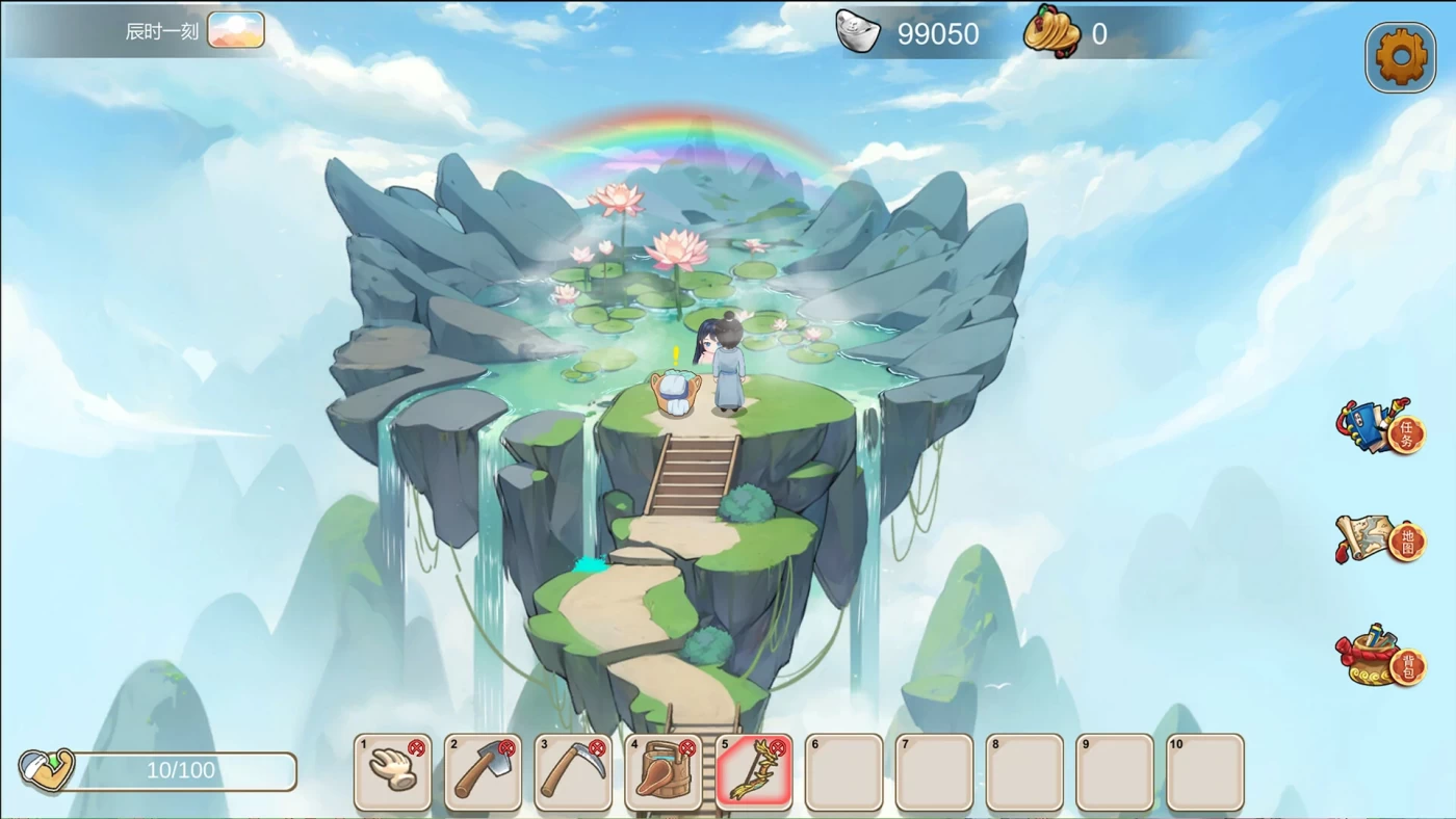 图片[6]-w1500  暴露吧！野外露○直播 挂载AI汉化版+存档 [新作/304.2M]-11