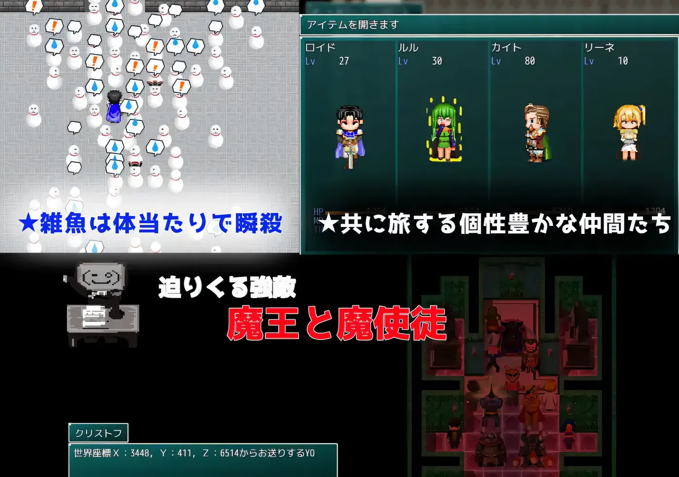 图片[4]-w696 Show First 挂载AI汉化版 [新作/686.5M]-11