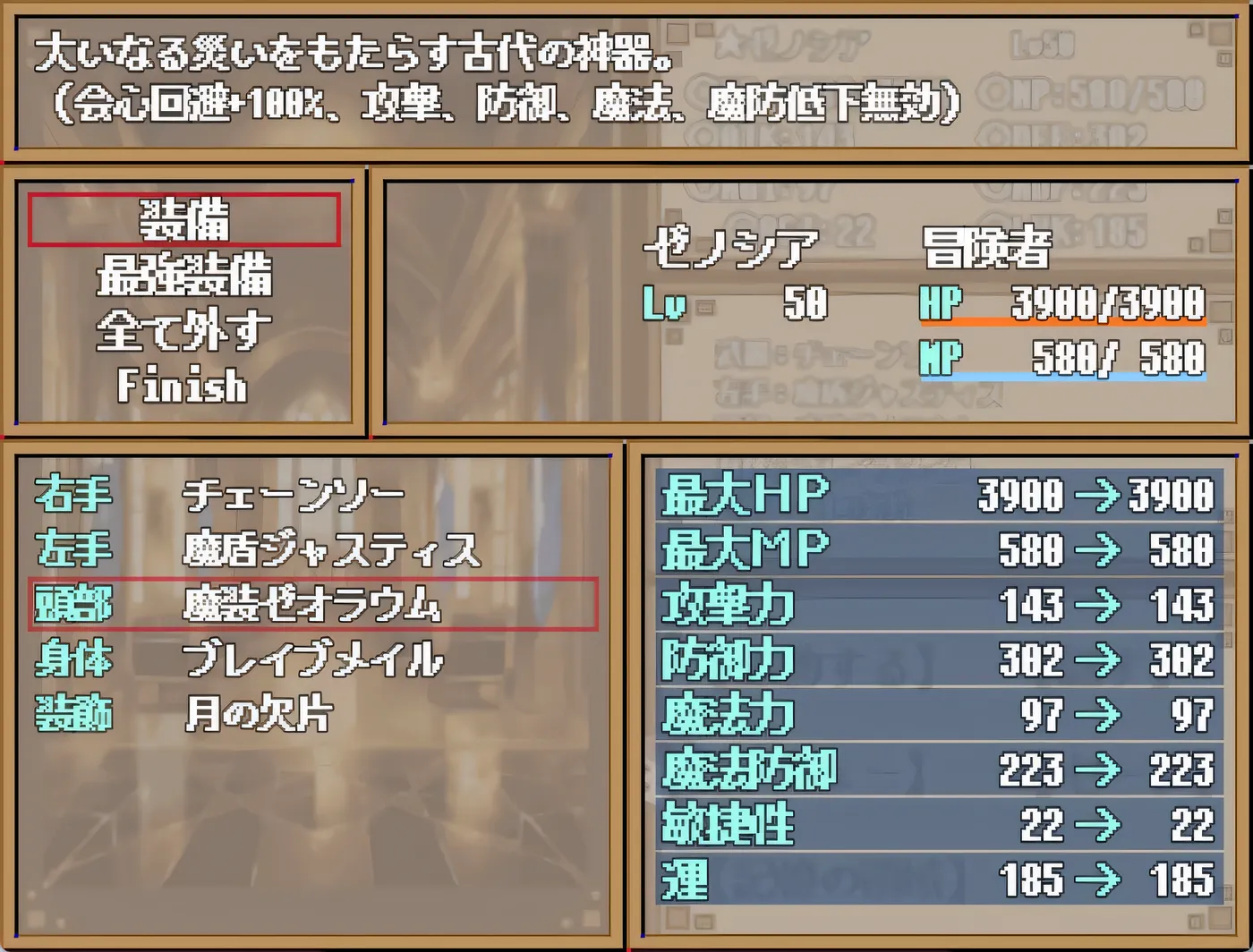 图片[3]-w1356 暗黑地下城 官方中文步兵版+存档 [新作/435.1M]-11