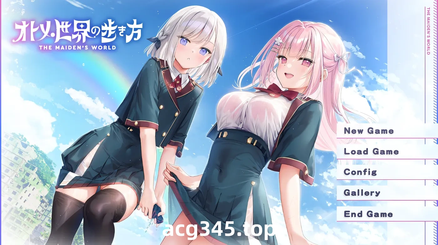 w1875 少女世界的生存之道 AI汉化版+全CG存档 [新作/6.7G]-11