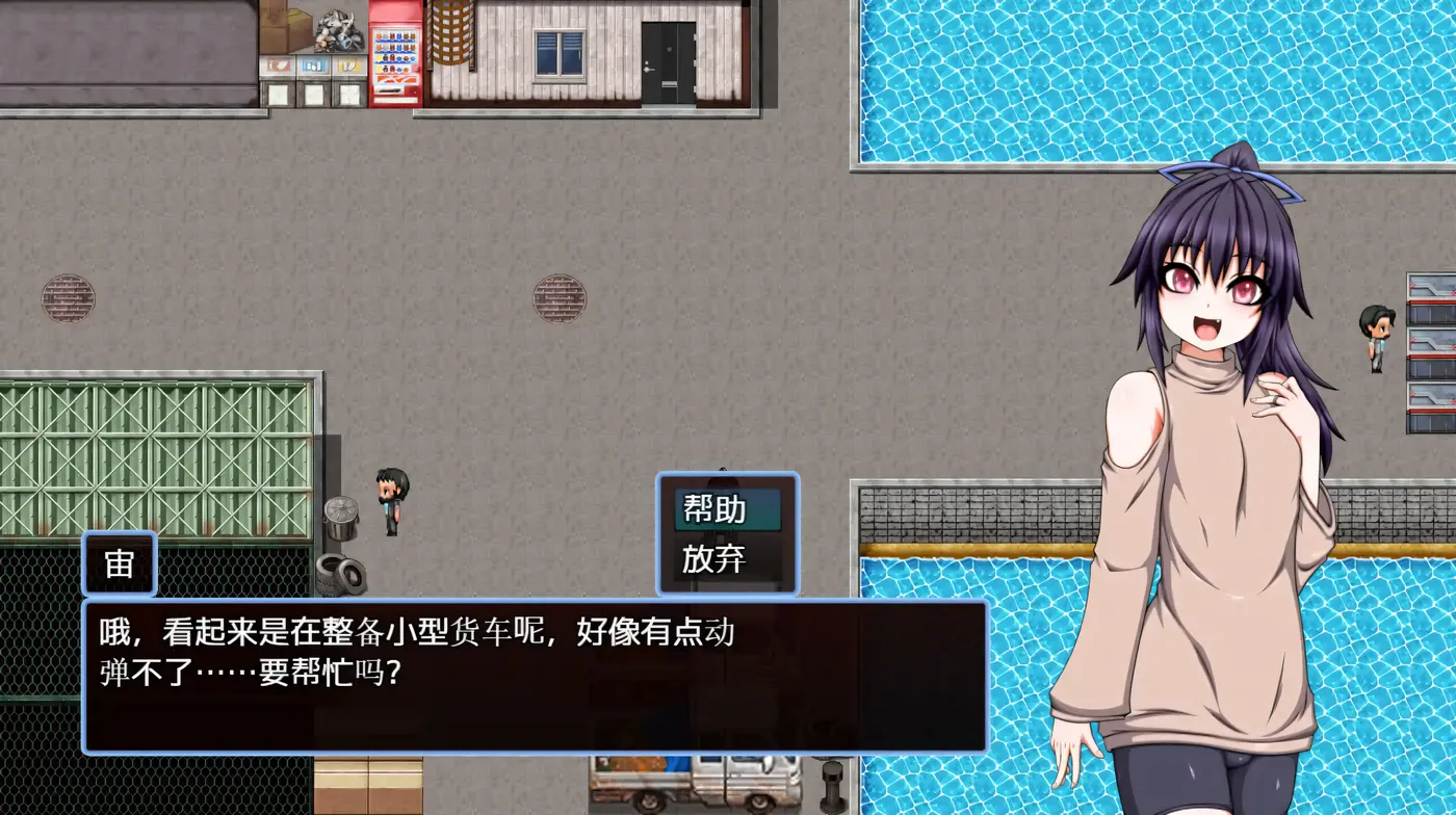 图片[2]-w706 [PC游戏] T12249 婊子一家登陆人烟稀少的岛屿！官方AI汉化版+全回想存档 [新作/5.4G]-11