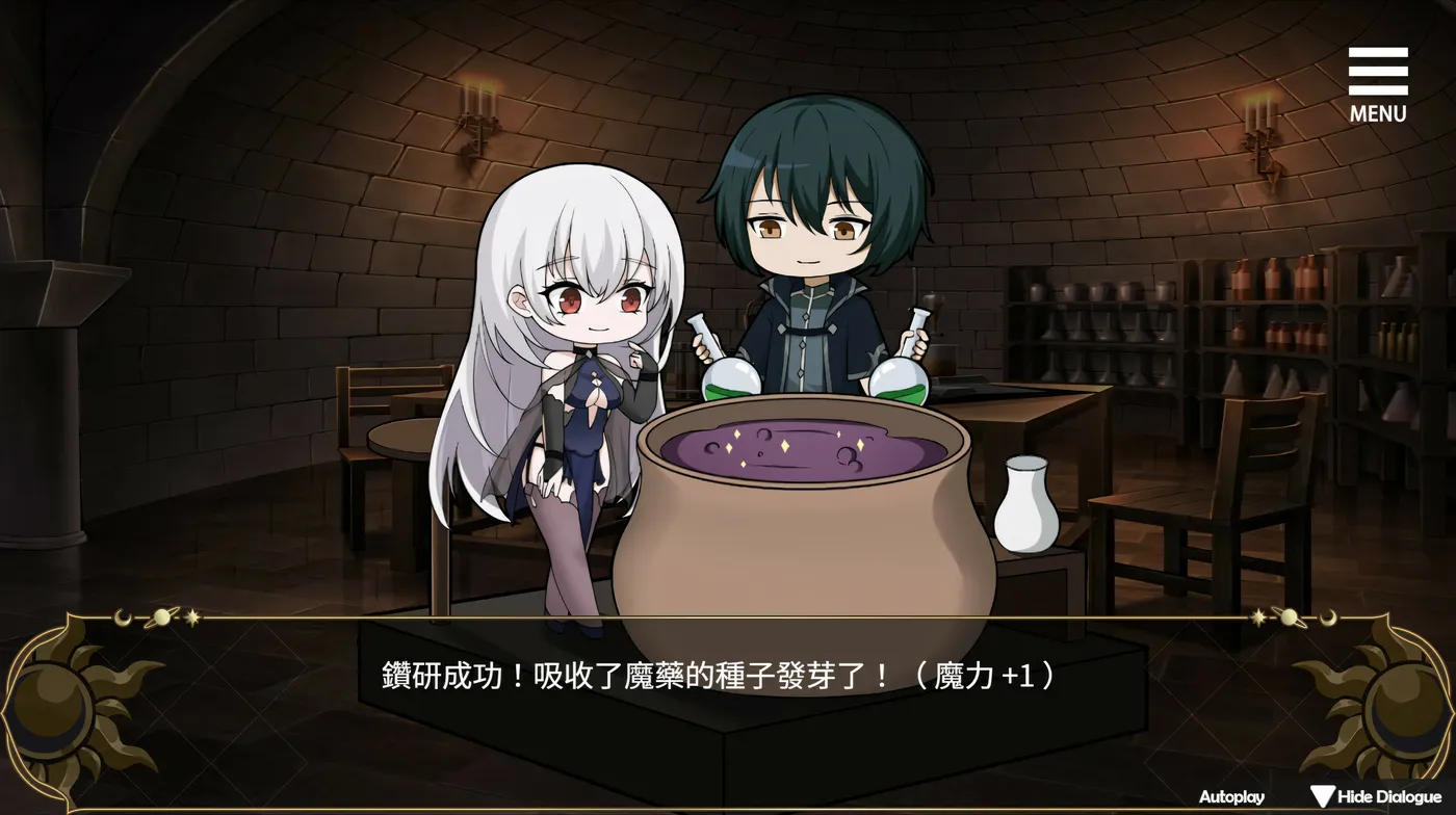 图片[5]-w1393  魔界少女与奴隶召唤术 官方中文步兵版 [新作/547.5M]-11