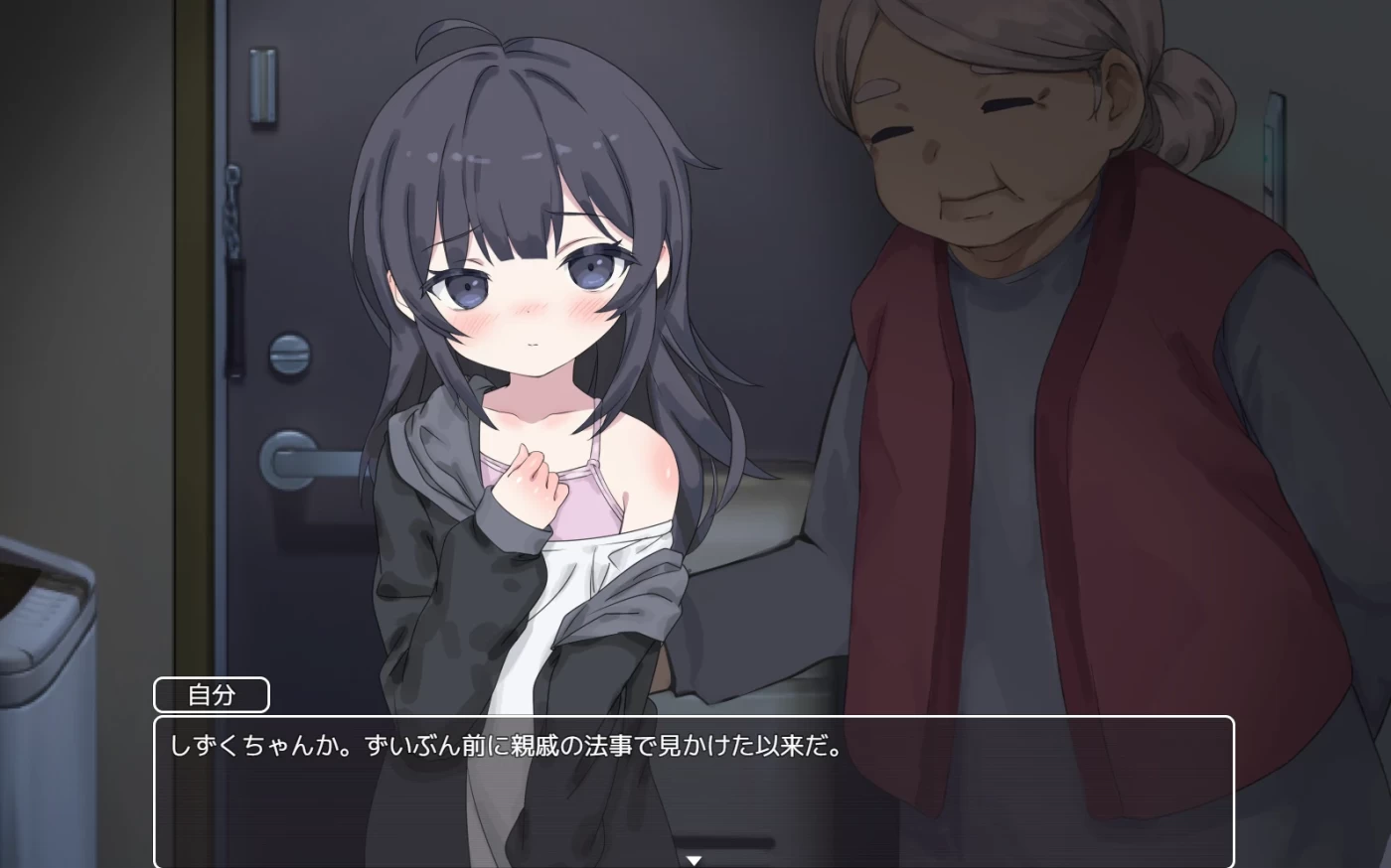 图片[6]-w1660 幸福家里蹲的养成方法Ver2.0.0 官方中文步兵版+存档 [更新/747.2M]-11