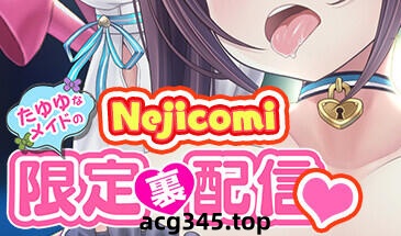 w1829 螺丝式插入模拟器TMA01 Steam 官方中文-11