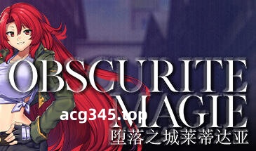 w1855 堕落之城莱蒂达亚 Steam 官方中文-11