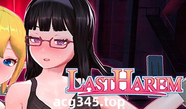 w2175 最后的乐园 LAST HAREM  Steam 官方中文-11