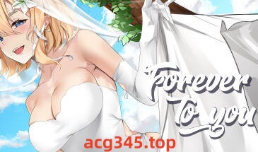 w1922 永远属于你 Forever to you V5.7  Steam 官方中文-11