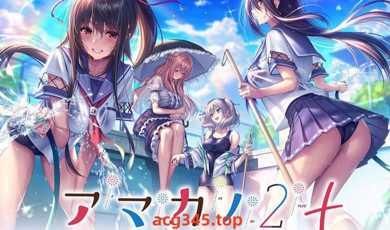 w2233 甜蜜女友2+  精翻汉化 全CG存档-11